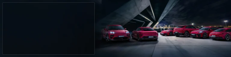 Gama Porsche 2026